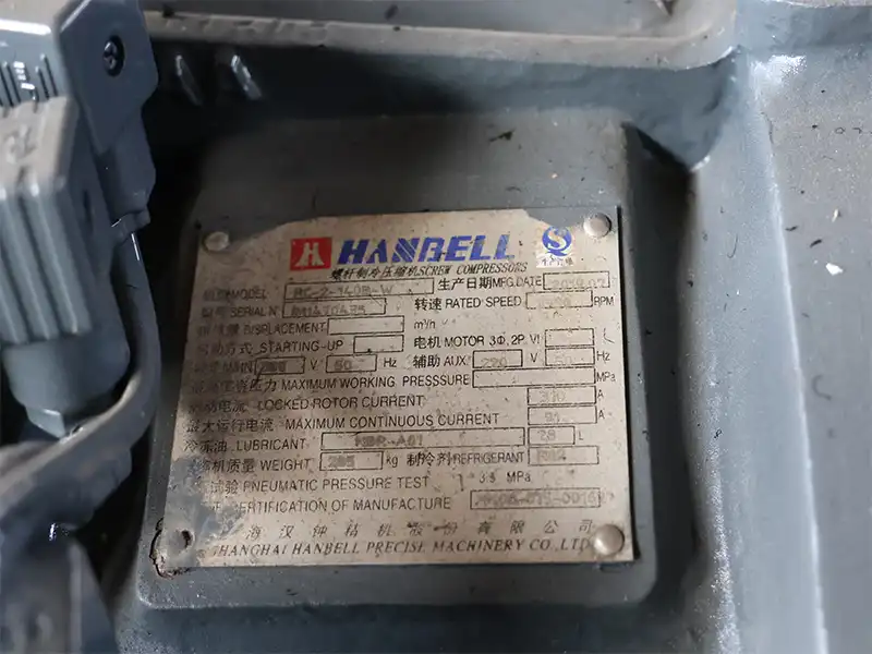 Screw industrial chiller nameplate.webp