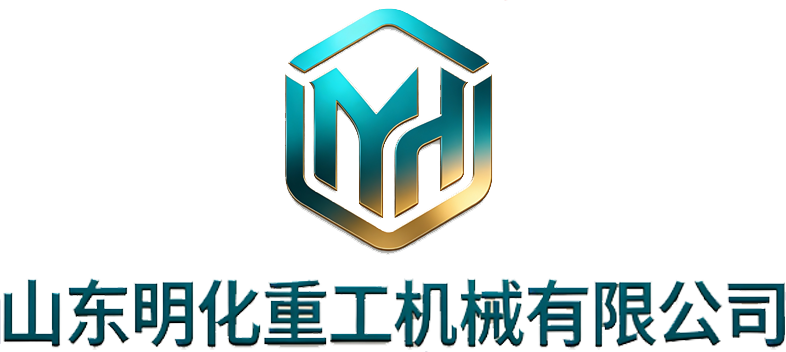 Shandong Minghua Heavy Industry Machinery Co., Ltd Logo