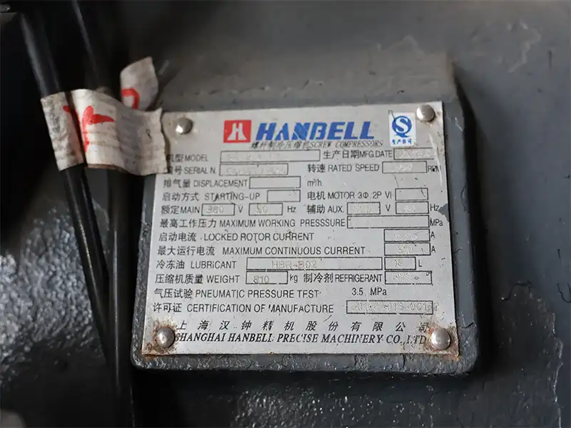 Screw industrial chiller compressor nameplate.webp Screw industrial chiller compressor nameplate.webp