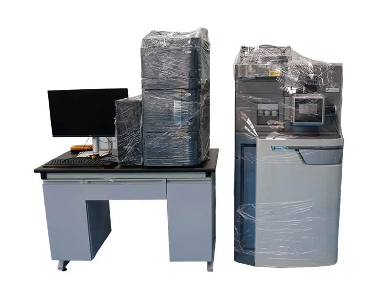 Used High-resolution tandem mass spectrometer