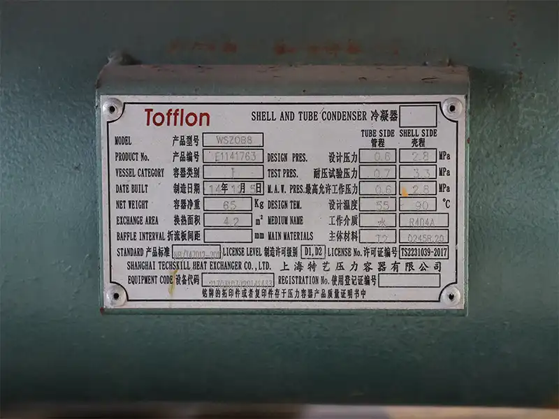 pharmaceutical freeze dryer condenser nameplate.webp