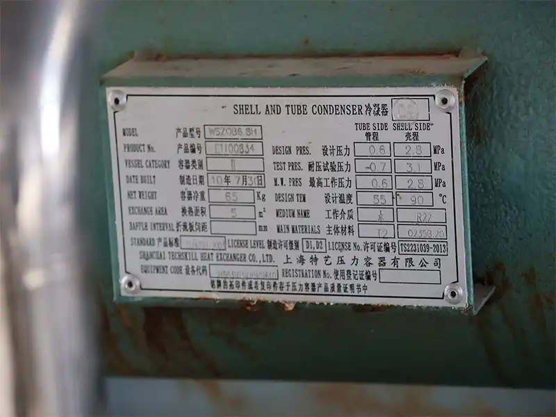 Vacuum freeze dryer condenser nameplate.webp