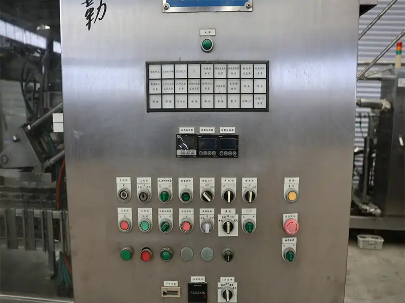 Shanghai SHIKOKU CSK Roof Carton Filling and Sealing Machine control.jpg