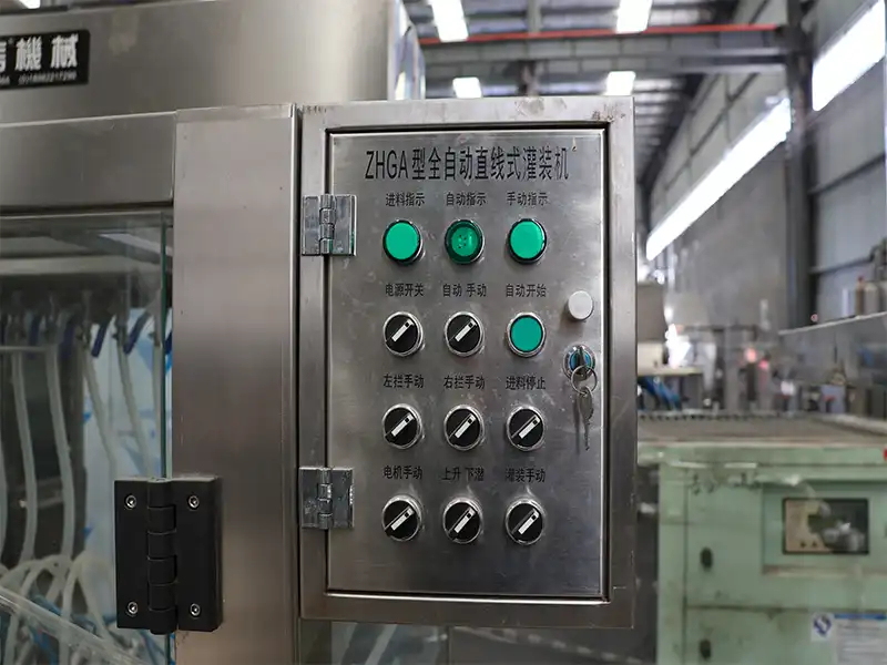 Fully automatic linear filling machine control.jpg