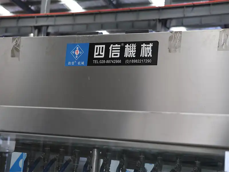 Fully automatic linear filling machine brand.jpg
