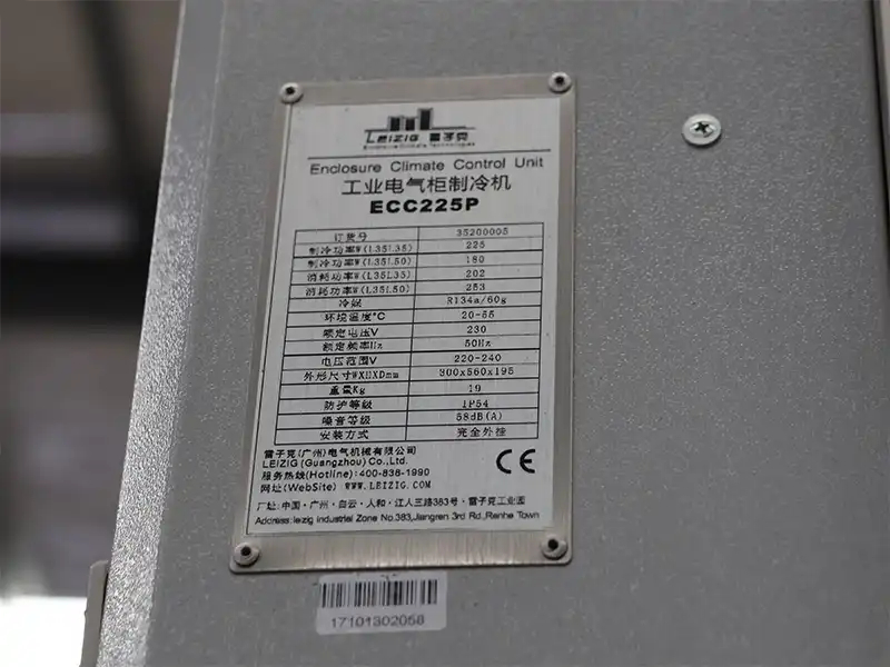 Automatic Plastic Cup Form-Fill-Seal Machine chiller'snameplate.jpg