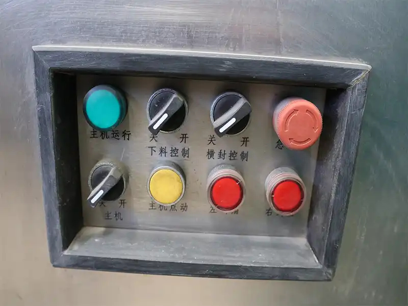 full-automatic flexible packaging machine switch.jpg